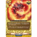 ベルセルク・ガルド DZ-TB03/112