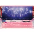 天球のMusica DZ-BT08/EX47