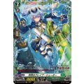 冷然のブレイブ・シューター DZ-BT12/FR41
