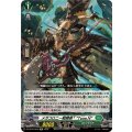 メガコロニー戦闘員⁺ “Type.N” (DZ-SS16/Re35)