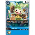 コエモン BT1-031