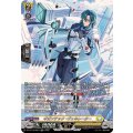 ギガンテック・ヴェネレーター DZ-BT13/SR27