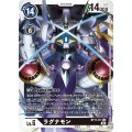 ラグナモン BT11-111