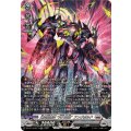 幻真獣機神 “月天巨星”アングボルド DZ-BT14/SR17