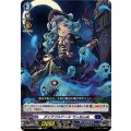 ダイアフルドール でぃおんぬ DZ-BT06/078