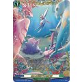 DZ-SS11/FFR15 燦めき揺蕩う水想幻獣 FFR