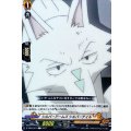 シルバーアームズ シルバーテイル D-TB03/057