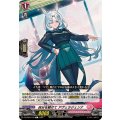 自分を魅せて アヴェラジェンナ DZ-BT05/120