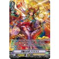 ■日輪の女神 アマテラス V-BT08/SP06