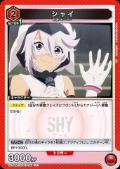 シャイ UA24BT/SHY-1-001