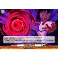 剛の一閃 DZ-SS17/018