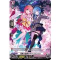 桜舞う星空の下で miComet D-BT08/EX05S
