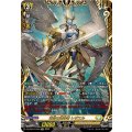 DZ-BT01/FFR10 奇跡の運命者 レザエル FFR