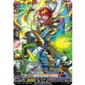 DZ-SS01/FFR14 翔陽時在 フォルド＆リバルティス FFR