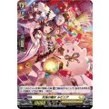 D-PR/219 月兎の魔女 ルビニア