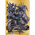 極牢獄 ツーヴィンガー DZ-TB03/BR12