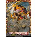 喧嘩屋 コンピート・ドラゴン DZ-BT15/FFR02