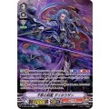不敗の剣聖 ダイホウザン D-VS02/SP04