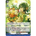 D-PR/1674 生命の花束 PR