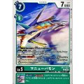 マニューバモン EX11-033