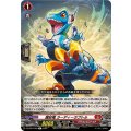 躍起竜 ラーディーラプトル DZ-BT07/069