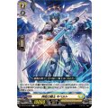 神佑の騎士 キベルト DZ-BT12/094