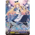 トップアイドル リヴィエール G-CB05/S38