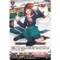時間も忘れて雪遊び スノーリア DZ-LBT02/083