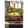 モニタモン BT10-058