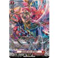 雲水飛動 忍鬼 猩々童子 DZ-BT03/SR01