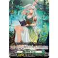 愉楽の学徒 ラルピィ DZ-BT14/109