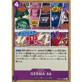 GERMA 66 EB02-039