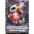 ユースフル・リチャージャー D-BT01/086