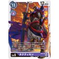 タクティモン BT10-084