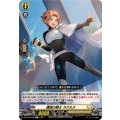 捷径の騎士 ラクルス DZ-BT06/096