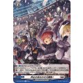 伸るか反るかの大勝負! DZ-BT08/054