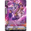 ■神界獣 スコル V-BT12/SP13
