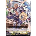 脈動の天鎌 レポードロン D-SS02/027