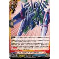 ジャックナイフ “ディアスパシィ” DZ-TB01/004