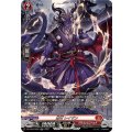 忍竜 レイザン DZ-BT09/SR05