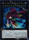 ＲＲ―ファイナル・フォートレス・ファルコン [CP17-JP015]