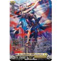 在りし日の黒暗の騎士 影潜者 オブスクデイト DZ-BT03/SR29