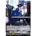 葬空死団 アサギ・マイルストーン D-BT13/047