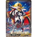 光輝の獅子 プラチナエイゼル DZ-BT09/SR23