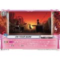 ON YOUR MARK V-TB01/053