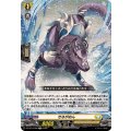 せるがおん DZ-SS14/009