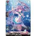Singular Heart ルリカ DZ-LBT01/SR33