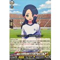 2周目を生きる委員長 雨道 未理科 DZ-BT15/EX15