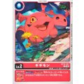 ギギモン BT24-001