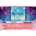 Sprechchor DZ-TBP01/052